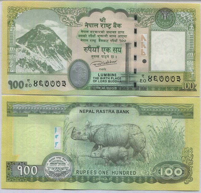 NEPAL 100 RUPEES 2015 P 80 Chiranjivi UNC , Mount Everest ,Rhinoceros , Rhino