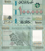 Lebanon 100000 Livres 2023 P 95 f UNC