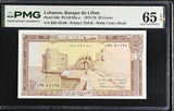 Lebanon 25 Livres 1978 P 64 b Gem UNC PMG 65 EPQ