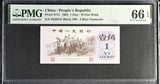 China 1 Jiao 1962 P 877 c Gem UNC PMG 66 EPQ