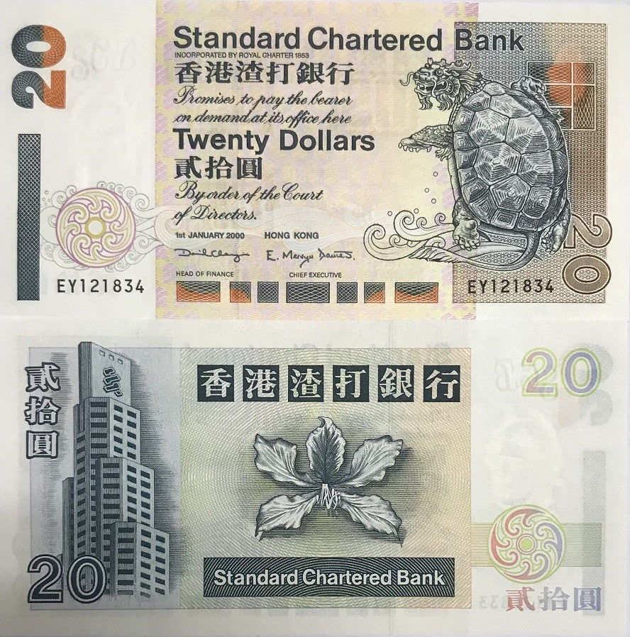 Hong Kong 20 Dollars 2000 P 285 c SCB UNC ,Mythical tortoise Bixi