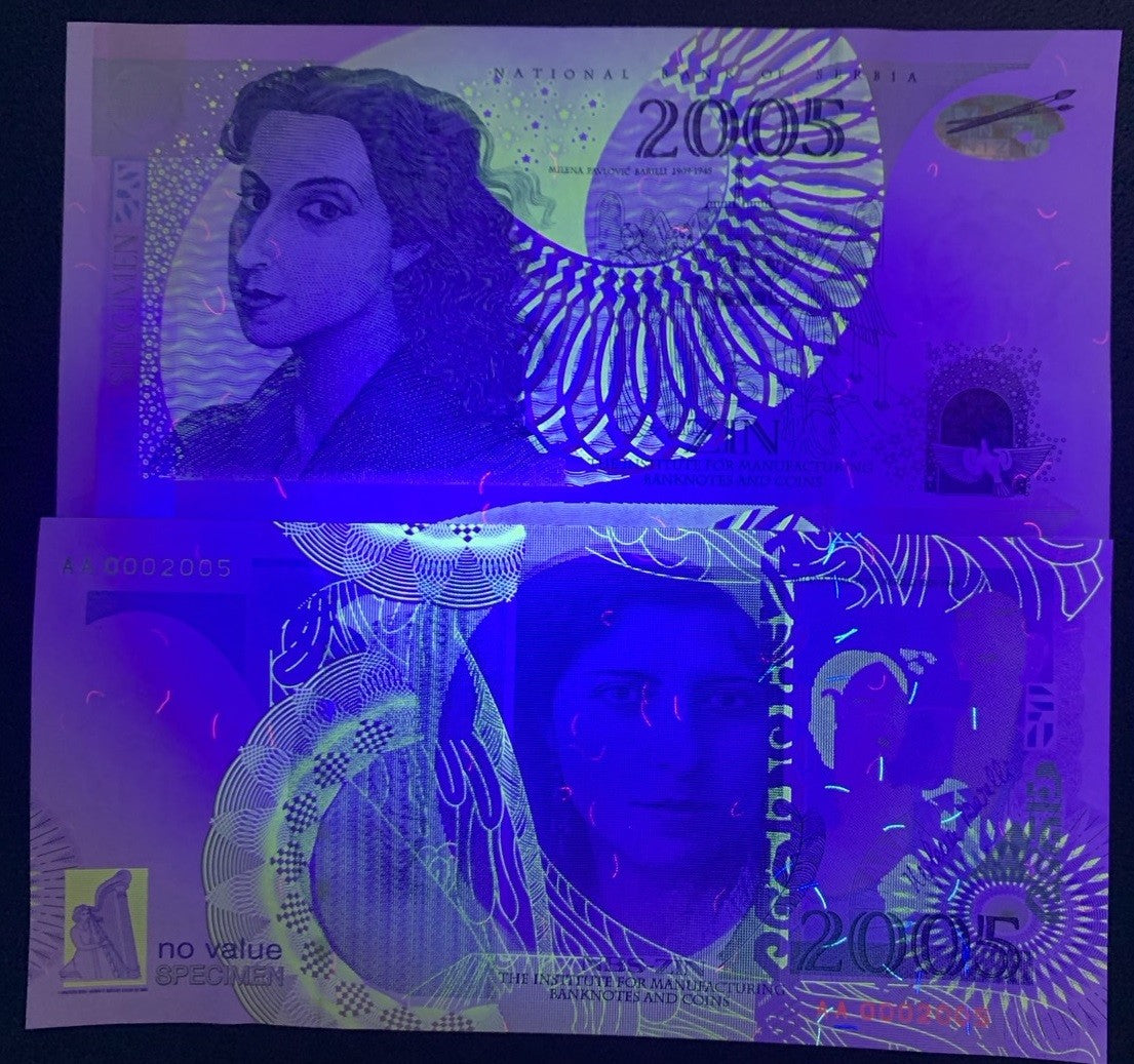 Serbia Test Note 2005 Specimen Barilli Paper Milena Pavlovic UNC