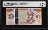 Bhutan 1000 Ngultrum 2025 P 45 Commemorative Superb Gem UNC PMG 67 EPQ