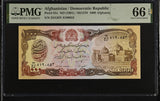 Afghanistan 1000 Afghanis ND 1991 P 61 c Gem UNC PMG 66 EPQ