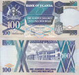 Uganda 100 Shillings 1994 P 31 c UNC