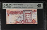 Jordan 5 Dinars 1995 P 30 a Low 554 Superb Gem UNC PMG 68 EPQ