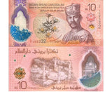 Brunei Set 4 UNC 1 5 10 100 Dolar Dollars 2024 2026 P NEW Polymer Design