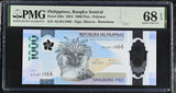Philippines 1000 Piso 2024 P 230 c Superb Gem UNC PMG 68 EPQ