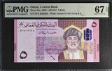 Oman 5 Rials 2020 P 53 a Superb Gem UNC PMG 67 EPQ