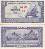South Vietnam 2 Dong ND 1955 P 12 UNC