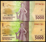 Indonesia set 2 5000 Rupiah 2016/2018 P 156 c DIFFERENT SIGN UNC