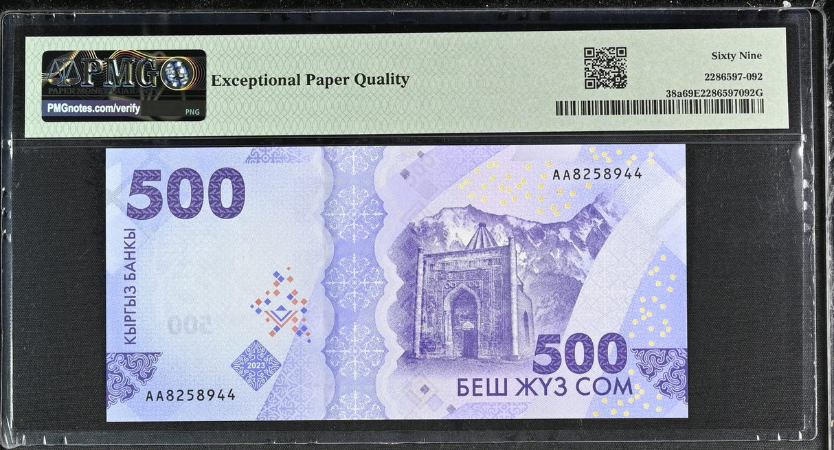 Kyrgyzstan 500 Som 2023 P 38 a AA Prefix Superb Gem UNC PMG 69 EPQ Top Pop