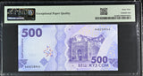 Kyrgyzstan 500 Som 2023 P 38 a AA Prefix Superb Gem UNC PMG 69 EPQ Top Pop