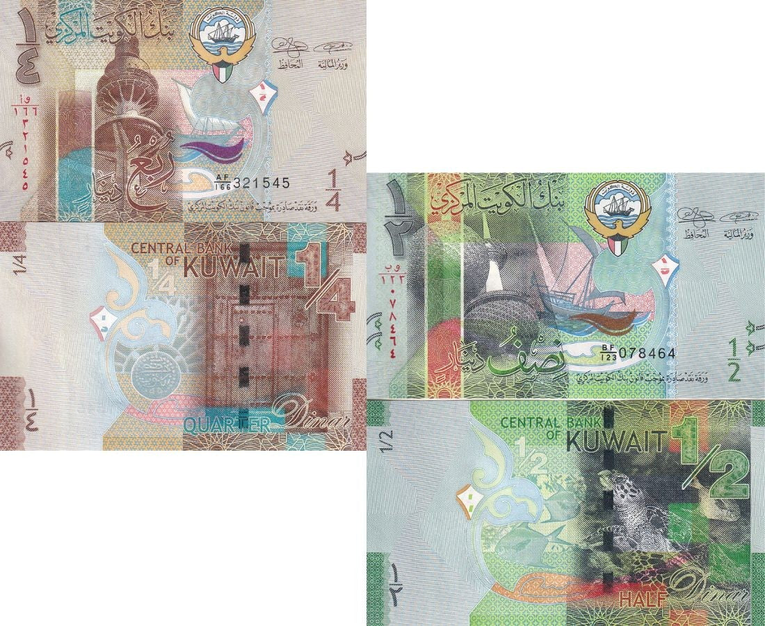 Kuwait Set 2 UNC 1/4 1/2 Dinar ND 2014 P 29 P 30 Dhow, Tortoise, fish