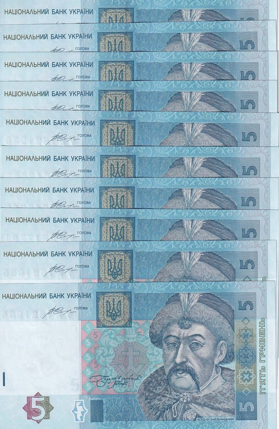 Ukraine 5 Hryven 2015 P 118 e UNC LOT 10 PCS