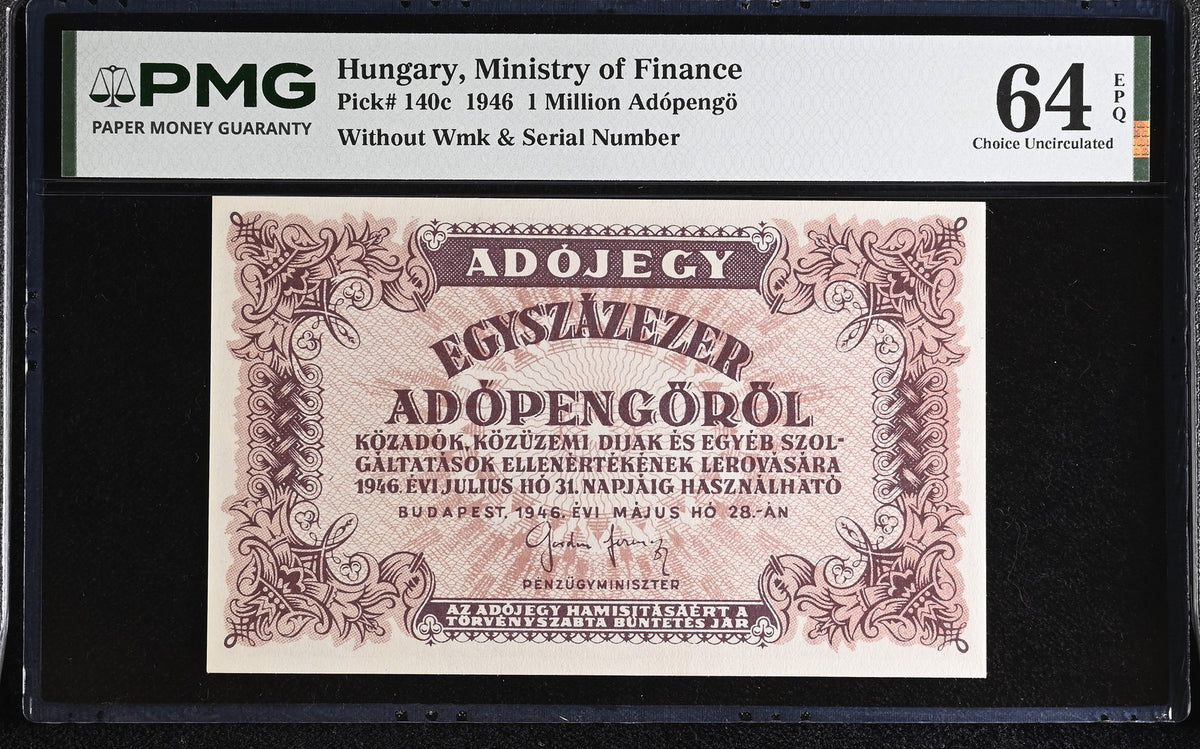 Hungary 1 Million Milpengo 1946 P 140 c Choice UNC PMG 64 EPQ