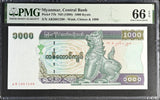 Myanmar 1000 Kyats ND 1998 P 77 b Big Note Gem UNC PMG 66 EPQ