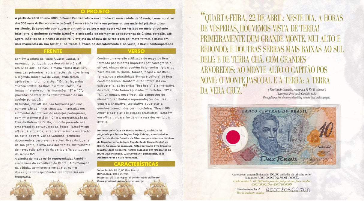 Brazil 10 Reais ND 2000 P 248 a Polymer UNC W/Folder