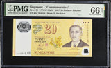 Singapore 20 Dollars 2007 P 53 Commemorative Polymer Gem UNC PMG 66 EPQ
