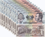 Honduras 5 Lempiras 2022 P 98 e UNC LOT 10 PCS