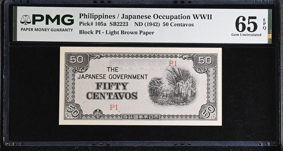 Philippines 50 Centavos ND 1942 P 105 a Gem UNC PMG 65 EPQ , Japanese occupation