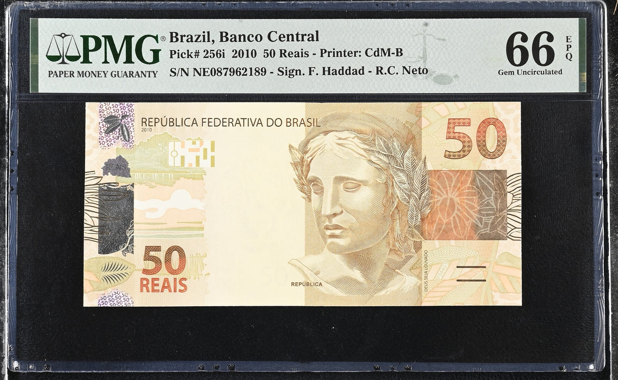 Brazil 50 Reais 2010 P 256 i Gem UNC PMG 66 EPQ