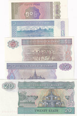 Burma Myanmar Set 5 UNC 50 Pyas 1 5 10 20 Kyats ND 1990 1998 P 68 69 70 71 72