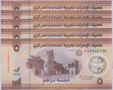 UAE United Arab Emirates 5 Dirhams 2022 P 36 Polymer UNC Lot 5 Pcs