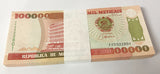 Mozambique 100000 Meticais 1993 P 139 UNC LOT 100 PCS 1 BUNDLE