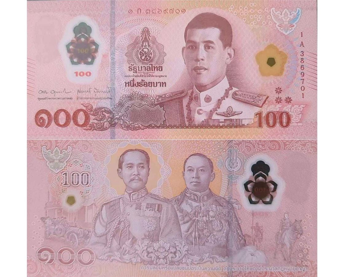 Thailand 100 Baht ND 2025 P 147 NEW Polymer LOT 50 UNC 1/2 Bundle
