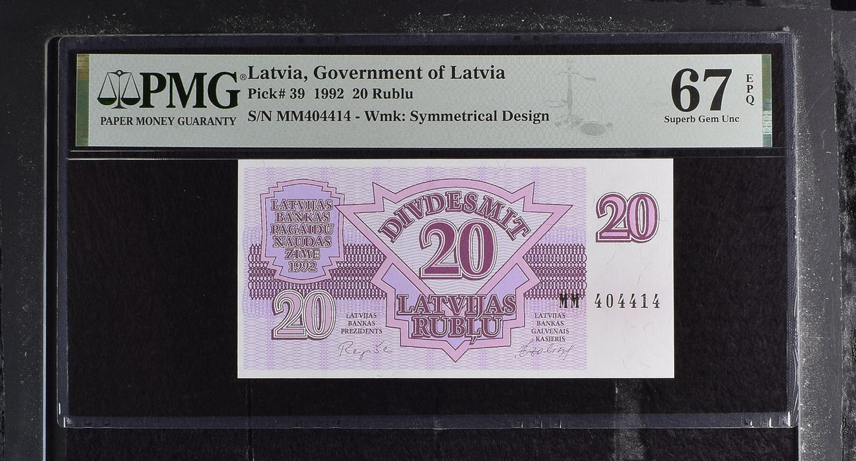 Latvia 20 Rublu 1992 P 39 Nice 404414 Superb Gem UNC PMG 67 EPQ