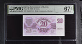 Latvia 20 Rublu 1992 P 39 Nice 404414 Superb Gem UNC PMG 67 EPQ