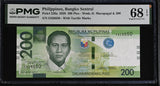 Philippines 200 Piso 2020 P 226 a Superb Gem UNC PMG 68 EPQ TOP POP