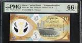 Qatar 22 Riyals 2022 FIFA World Cup Comm. P 39 Q/1 FIRST Pre Gem UNC PMG 66 EPQ
