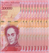 Venezuela 20000 Bolivares 2017 P 99 UNC LOT 10 PCS 1/10 Bundles