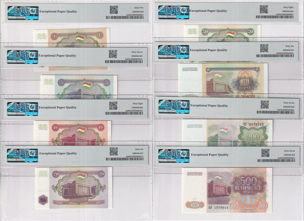 Tajikistan Set 8; 1 5 10-100-500 R.1994 P 1- 7 8 Superb Gem UNC PMG 65-67 68 EPQ