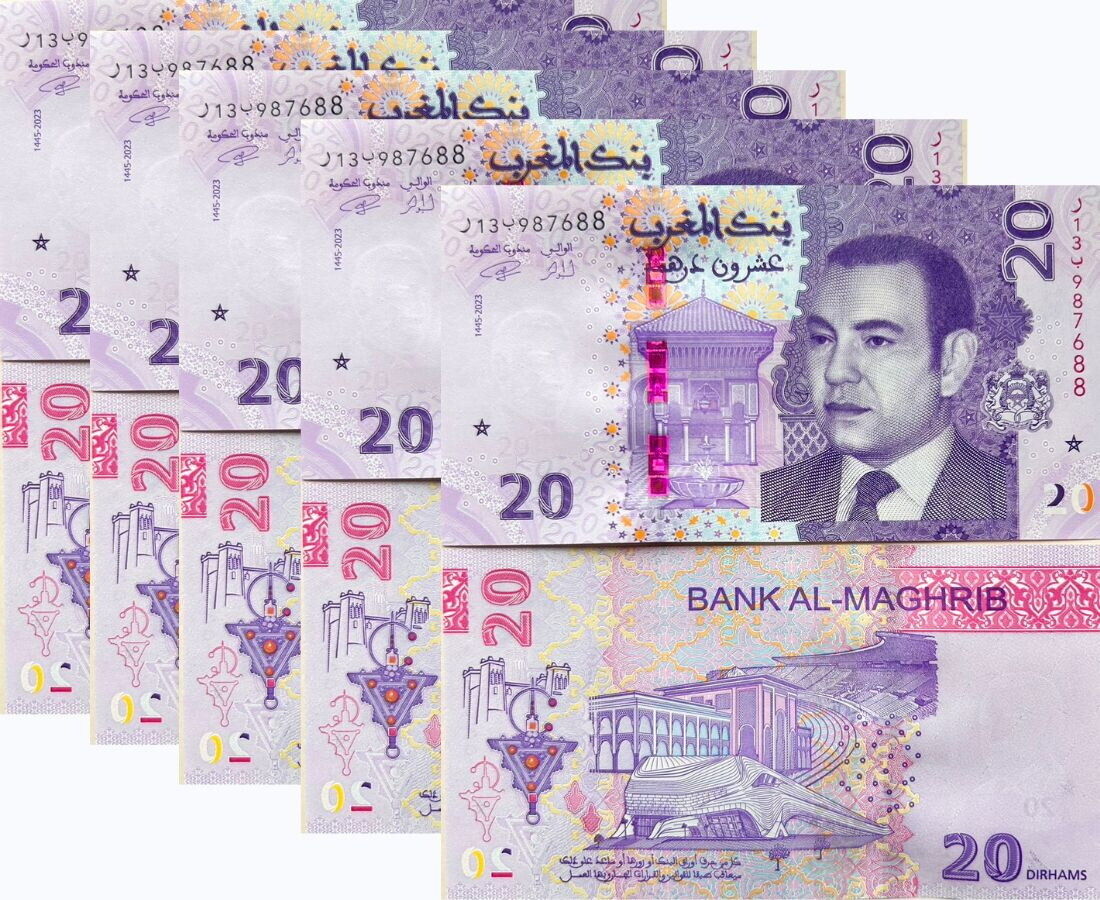 Morocco 20 Dirhams 2023/2024 P 79 NEW AL-Maghrib LOT 5 UNC