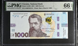 Ukraine 1000 Hryven 2021 P A128 b Gem UNC PMG 66 EPQ