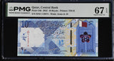Qatar 10 Riyals 2022 P 34 b Superb Gem UNC PMG 67 EPQ ,Printer TDLR