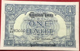 Thailand 1 Baht ND 1946 ONE BAHT P 62A/b UNC
