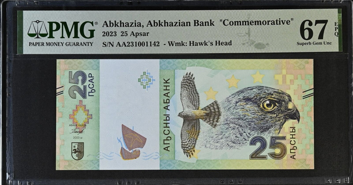 ABKHAZIA 25 Apsar 2023 Commemorative Hawk Superb Gem UNC PMG 67 EPQ