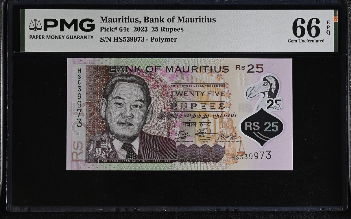 Mauritius 25 Rupees 2023 P 64 c Polymer Gem UNC PMG 66 EPQ , Graded Note