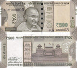India 500 Rupees 2020 Letter E 1 DIGIT LOW #000003 P 114 UNC