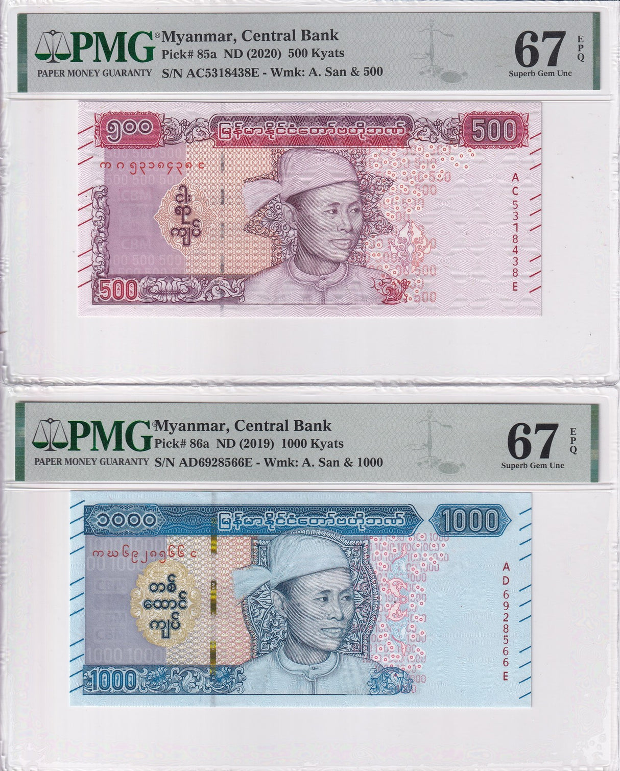 Myanmar Set 2; 500 1000 Kyats ND 2020 P 85 P 86 Superb Gem UNC PMG 67 EPQ