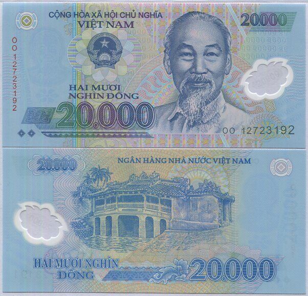 Vietnam 20000 Dong 2012 P 120 e OO Prefix Replacement UNC