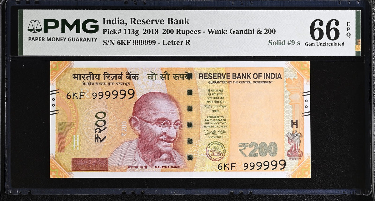 India 200 Rupees 2018 P 113 g Solid #9 ( 999999 ) Gem UNC PMG 66 EPQ