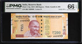 India 200 Rupees 2018 P 113 g Solid #9 ( 999999 ) Gem UNC PMG 66 EPQ