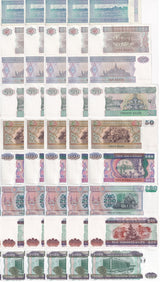 Myanmar set 9 X 5 SETS = 45 UNC 1 5 -200 500 1000 Kyats 1995-2004 P 69 70 -79 80