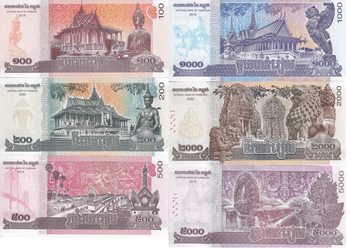 Cambodia Set 6 UNC 100 200 500 - 5000 Riels 2014/2022 P 65 65A 66 67 67A 68