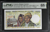 Comoros 5000 Francs ND 1984 P 12 b Superb Gem UNC PMG 68 EPQ TOP POP